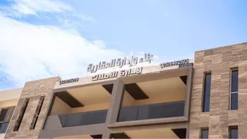 شقة للإيجار في شارع السلامة, حي النرجس, مدينة الرياض, منطقة الرياض صورة 2
