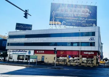 مكتب تجاري للإيجار في شارع طريق الملك عبدالعزيز, حي الخبرالشمالية, مدينة الخبر, المنطقة الشرقية