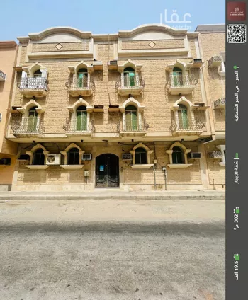 شقة للإيجار في شارع الامير ناصر ابن عبدالعزيز, حي الخبرالشمالية, مدينة الخبر, المنطقة الشرقية