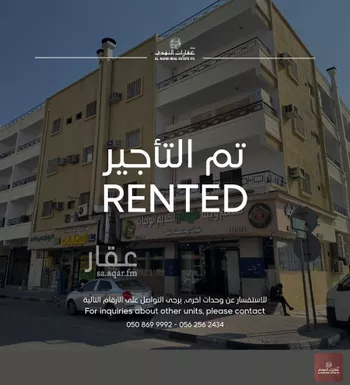 شقة للإيجار في شارع المستشفى, حي البادية, مدينة الدمام, المنطقة الشرقية