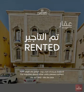 شقة للإيجار في شارع بقيق, حي الخبر الجنوبية, مدينة الخبر, المنطقة الشرقية