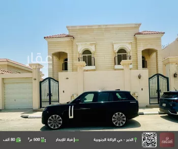 فيلا للإيجار في شارع زيد بن اسامة, حي الراكة الجنوبية, مدينة الخبر, المنطقة الشرقية