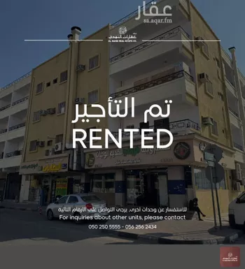شقة للإيجار في شارع المستشفى, حي البادية, مدينة الدمام, المنطقة الشرقية