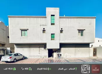 شقة للإيجار في شارع 45ج, حي المنار, مدينة الدمام, المنطقة الشرقية