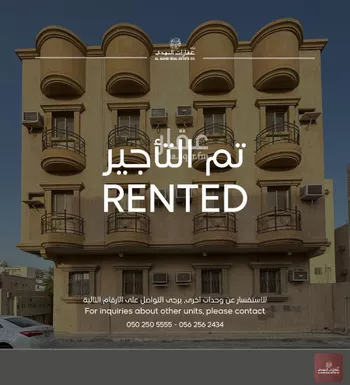 شقة للإيجار في شارع الامير متعب ابن عبدالعزيز, حي مدينة العمال, مدينة الخبر, المنطقة الشرقية