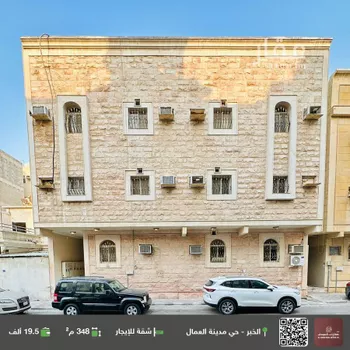 شقة للإيجار في شارع الامير متعب ابن عبدالعزيز, حي مدينة العمال, مدينة الخبر, المنطقة الشرقية