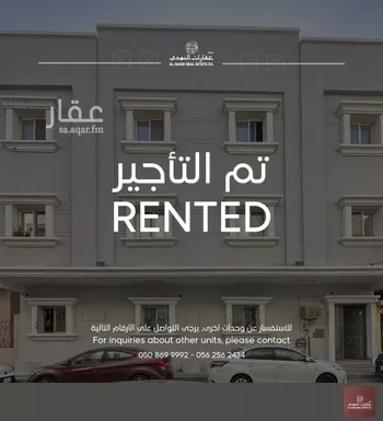 شقة للإيجار في شارع الامير عبدالمجيد ابن عبدالعزيز, حي مدينة العمال, مدينة الخبر, المنطقة الشرقية