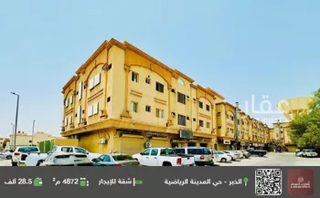 شقة للإيجار في شارع عبدالله آل خلف, حي الراكة الشمالية, مدينة الدمام, المنطقة الشرقية