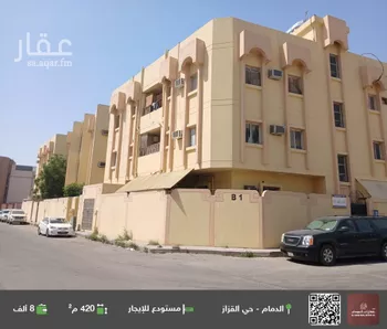 مستودع للإيجار في حي القزاز, مدينة الدمام, المنطقة الشرقية