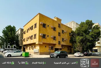 شقة للإيجار في شارع الثامن عشر, حي الخبر الجنوبية, مدينة الخبر, المنطقة الشرقية