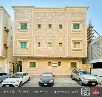 شقة للإيجار في شارع الامير مشاري ابن عبدالعزيز, حي مدينة العمال, مدينة الخبر, المنطقة الشرقية