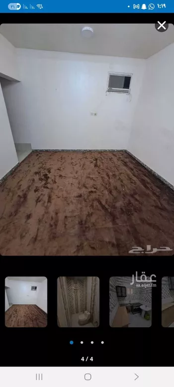 شقة للإيجار في شارع حبان بن عبد الله ، حي الملك فهد ، الرس ، الرس