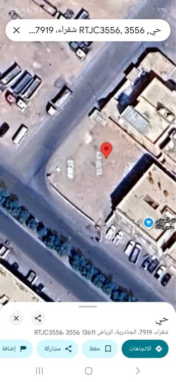 أرض للبيع في شارع شقراء, حي الجنادرية, مدينة الرياض, منطقة الرياض صورة 2