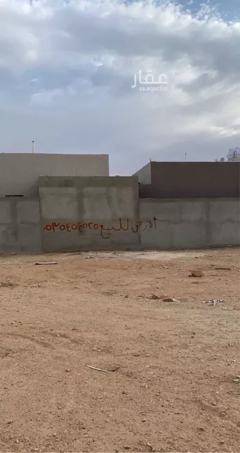 أرض للبيع في شارع 6626122, حي بدر, مدينة الرياض, منطقة الرياض صورة 3