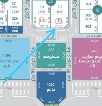 أرض للبيع في شارع 6626122, حي بدر, مدينة الرياض, منطقة الرياض صورة 2