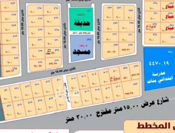 أرض للبيع في حي الفرحانية, مدينة الفرحانيه, منطقة حائل صورة 4