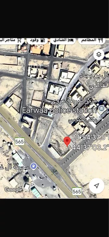 أرض للبيع في حي مخطط 884, مدينة عروى, منطقة الرياض صورة 5