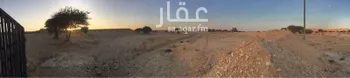 أرض للبيع في مدينة سدير جمل, منطقة الرياض صورة 2