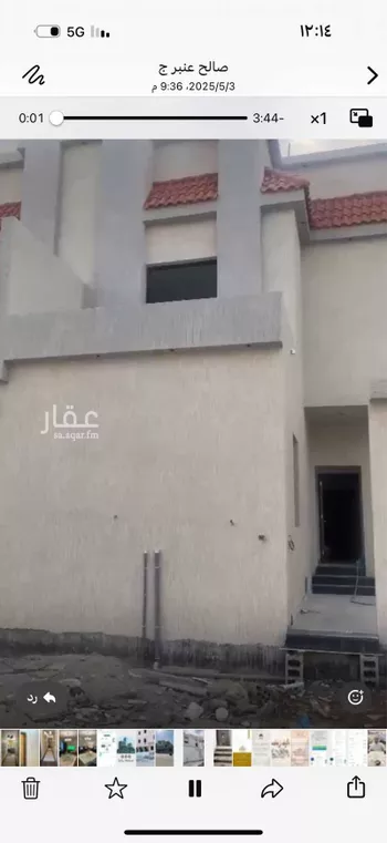 فيلا للبيع في الجبيل