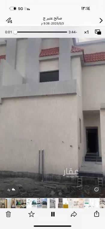عمارة للبيع في شارع حي ج1 639 ، الجبيل ، الجبيل