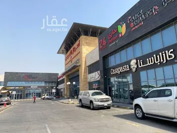 محل للإيجار في شارع الامام علي بن ابي طالب, حي عبدالله فؤاد, مدينة الدمام, المنطقة الشرقية صورة 4