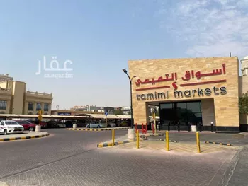 محل للإيجار في شارع العاشر, حي الخبرالشمالية, مدينة الخبر, المنطقة الشرقية صورة 2