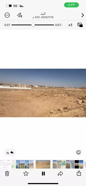 أرض للبيع في حي الرحاب ، بريدة صورة 2