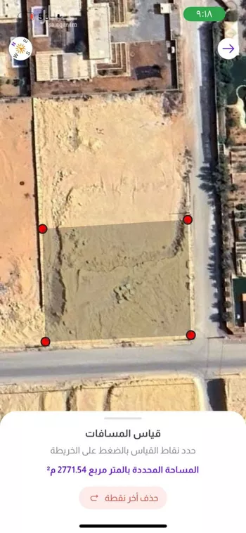 أرض للبيع في شارع العماريه 162, حي مزارع وادى العماريه, مدينة مزارع وادى العماريه, منطقة الرياض صورة 4