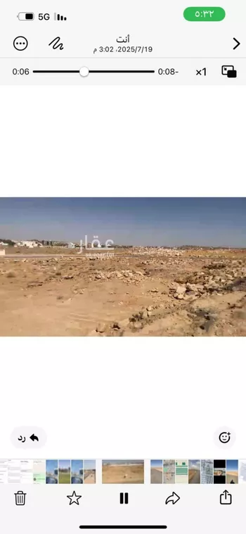 أرض للبيع في حي الرحاب ، بريدة صورة 3