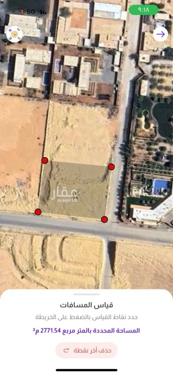 أرض للبيع في شارع العماريه 162, حي مزارع وادى العماريه, مدينة مزارع وادى العماريه, منطقة الرياض صورة 3
