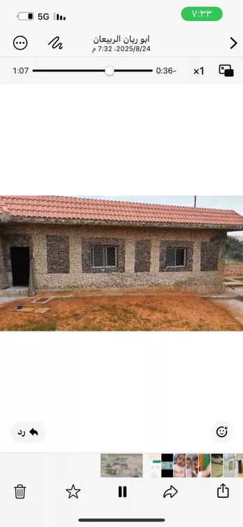 استراحة للبيع في شارع العماريه 255, حي مزارع وادى العماريه, مدينة مزارع وادى العماريه, منطقة الرياض صورة 5