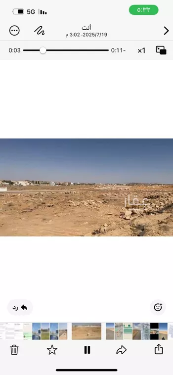 أرض للبيع في حي الرحاب ، بريدة صورة 4