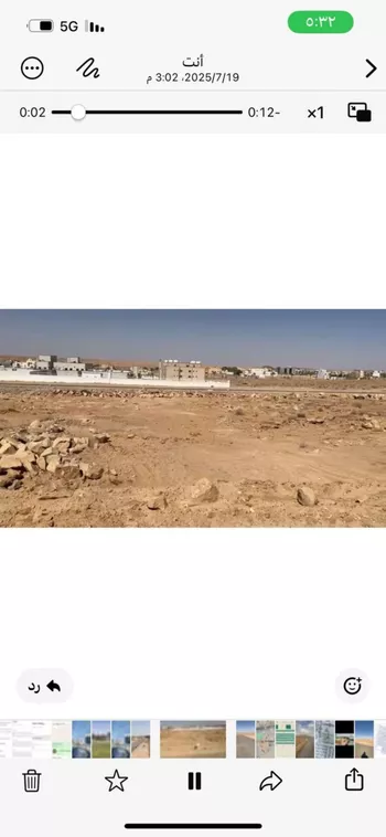 أرض للبيع في حي الرحاب ، بريدة