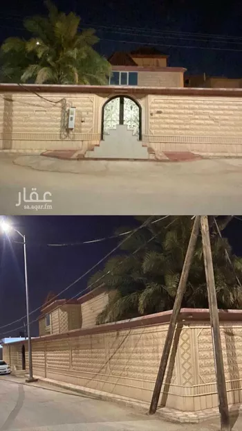 بيت للبيع في حي القطار ، الخرج ، الخرج