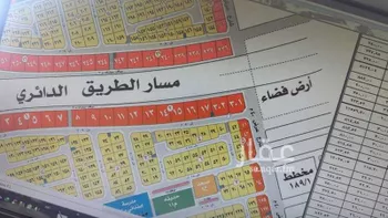 أرض للبيع في شارع الملك عبد الله ، حي المنار ، الدمام ، الدمام