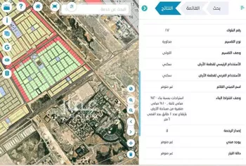 أرض للبيع في شارع المغيره ابن نوفل, حي العروبة, مدينة الدمام, المنطقة الشرقية صورة 4