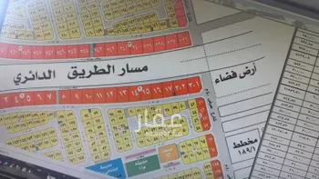 أرض للبيع في طريق أبو عبيدة الجراح ، حي المنار ، الدمام ، الدمام