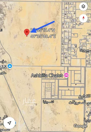 أرض للبيع في حي حي الربوة - بقيق, مدينة بقيق, المنطقة الشرقية صورة 3