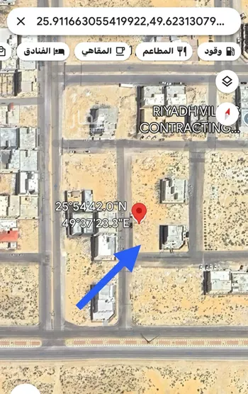 أرض للبيع في شارع حي ج13 64, حي حي البساتين - بقيق, مدينة بقيق, المنطقة الشرقية