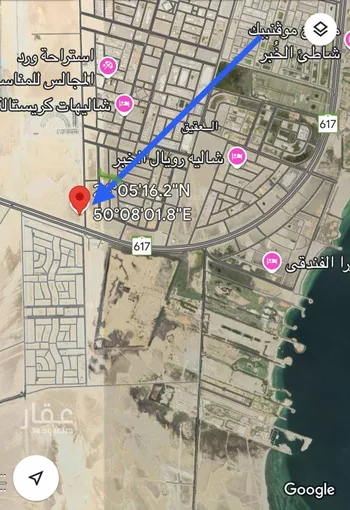 أرض للبيع في حي العقيق, مدينة الخبر, المنطقة الشرقية