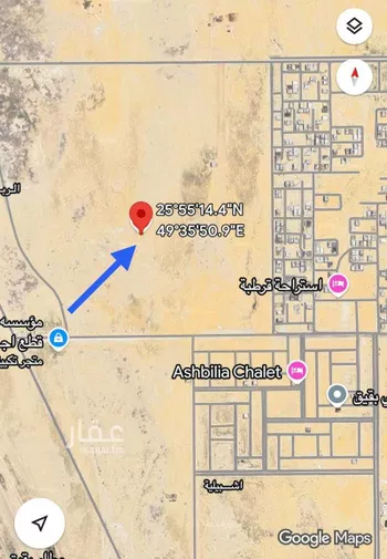 أرض للبيع في حي حي الربوة - بقيق, مدينة بقيق, المنطقة الشرقية صورة 2