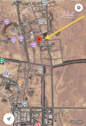 أرض للبيع في حي مطربه, مدينة مطربه, المنطقة الشرقية