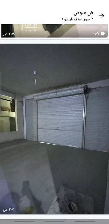 عمارة للبيع في حي العمرة الجديدة ، مكة ، منطقة مكة المكرمة