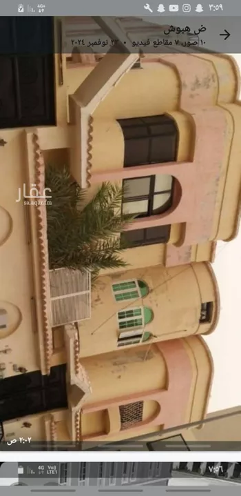 عمارة للبيع في حي العمرة الجديدة ، مكة ، منطقة مكة المكرمة صورة 4