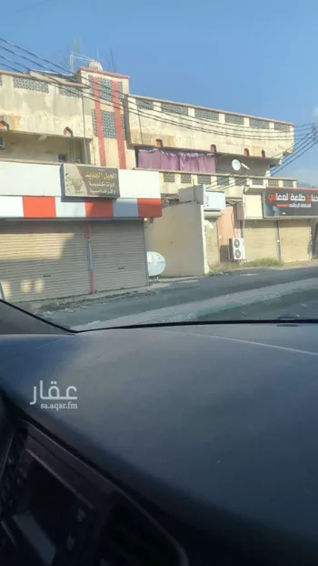 عمارة للبيع في حي الربيع ، العارضة ، العارضة