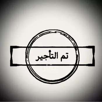 شقة للإيجار في شارع عقيل ابن حسان, حي الرغامة, مدينة جدة, منطقة مكة المكرمة