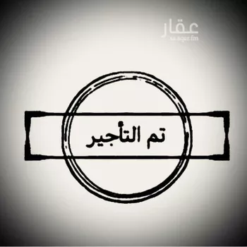 شقة للإيجار في شارع عقيل ابن حسان, حي الرغامة, مدينة جدة, منطقة مكة المكرمة