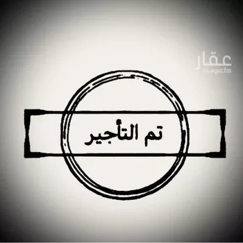 شقة للإيجار في شارع عبدالله المانع, حي الرغامة, مدينة جدة, منطقة مكة المكرمة