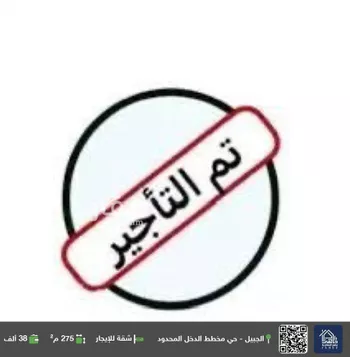 شقة للإيجار في شارع اشبيليه 138, حي إشبيلية, مدينة الجبيل, المنطقة الشرقية