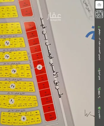 أرض للبيع في شارع طريق الأمير فيصل بن فهد, حي الدانة, مدينة الاحساء, المنطقة الشرقية